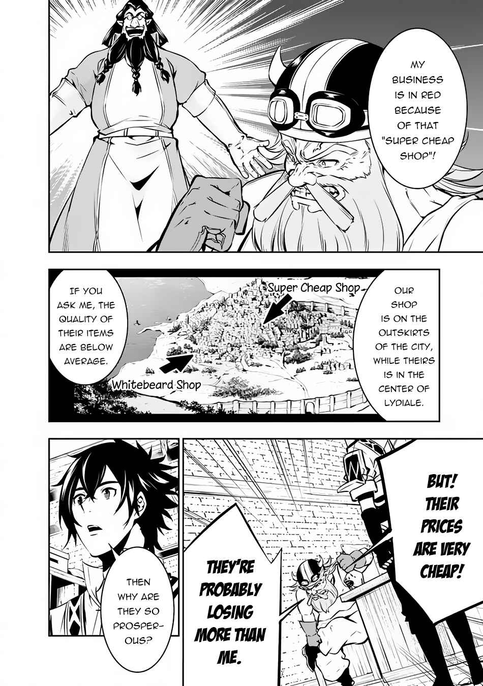 Chapter 82 - Page 7