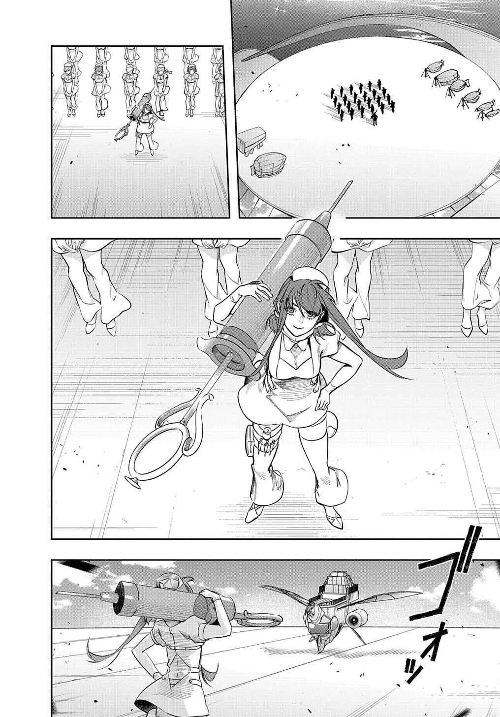 Chapter 38.1 - Page 2