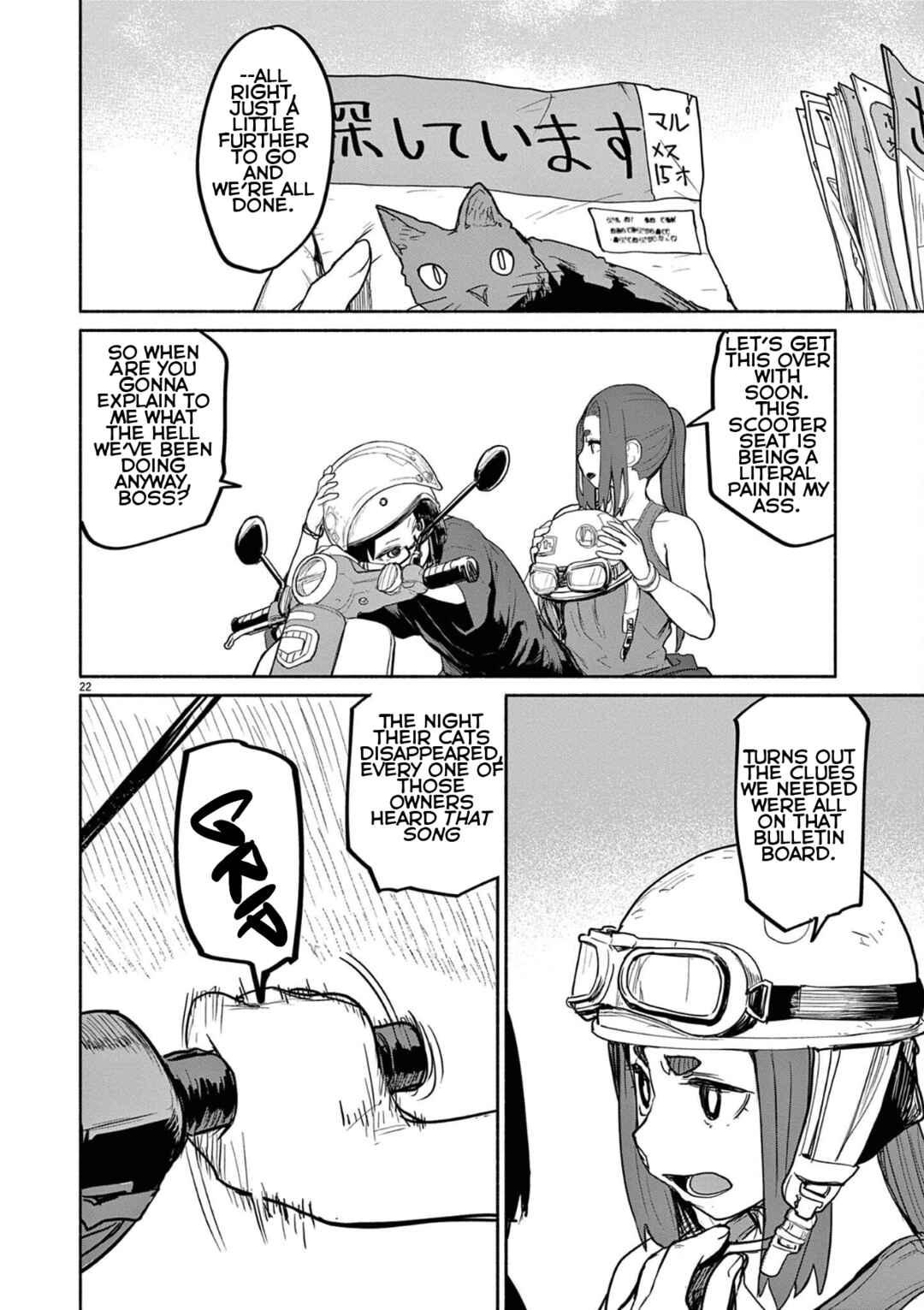 Chapter 46 - Page 6