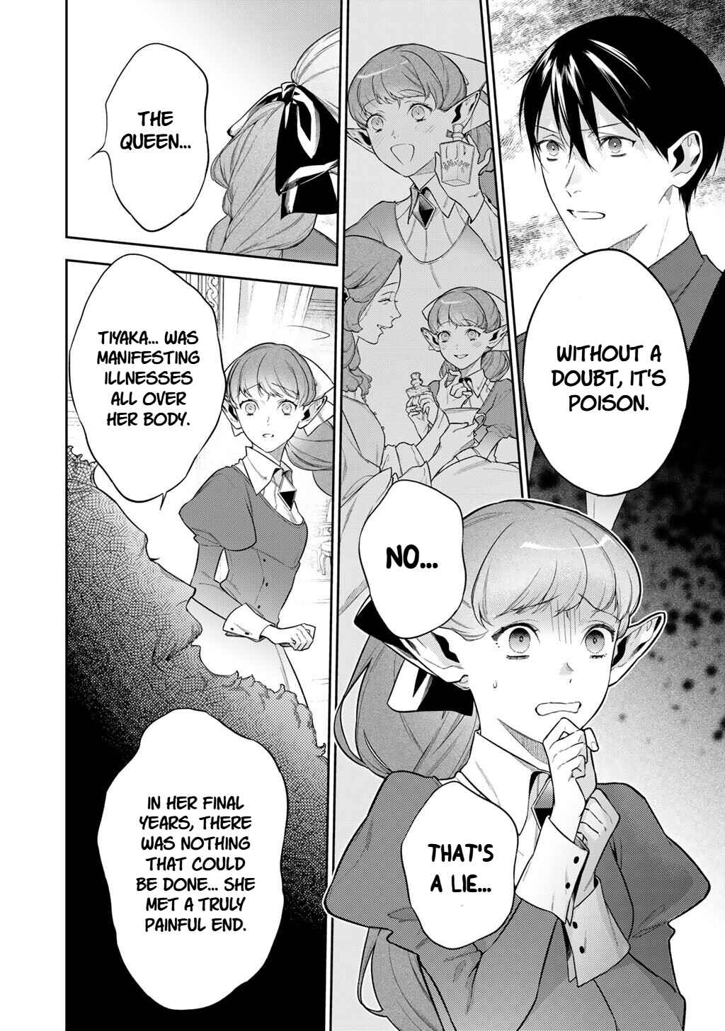 Chapter 63.1 - Page 4