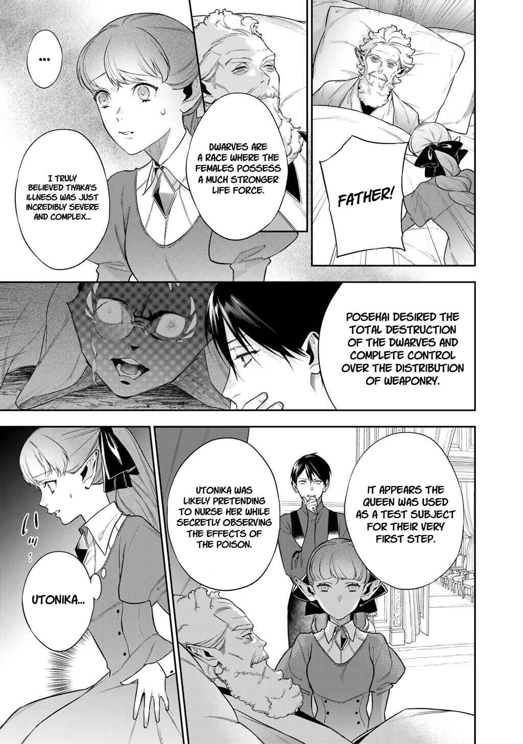 Chapter 63.1 - Page 5