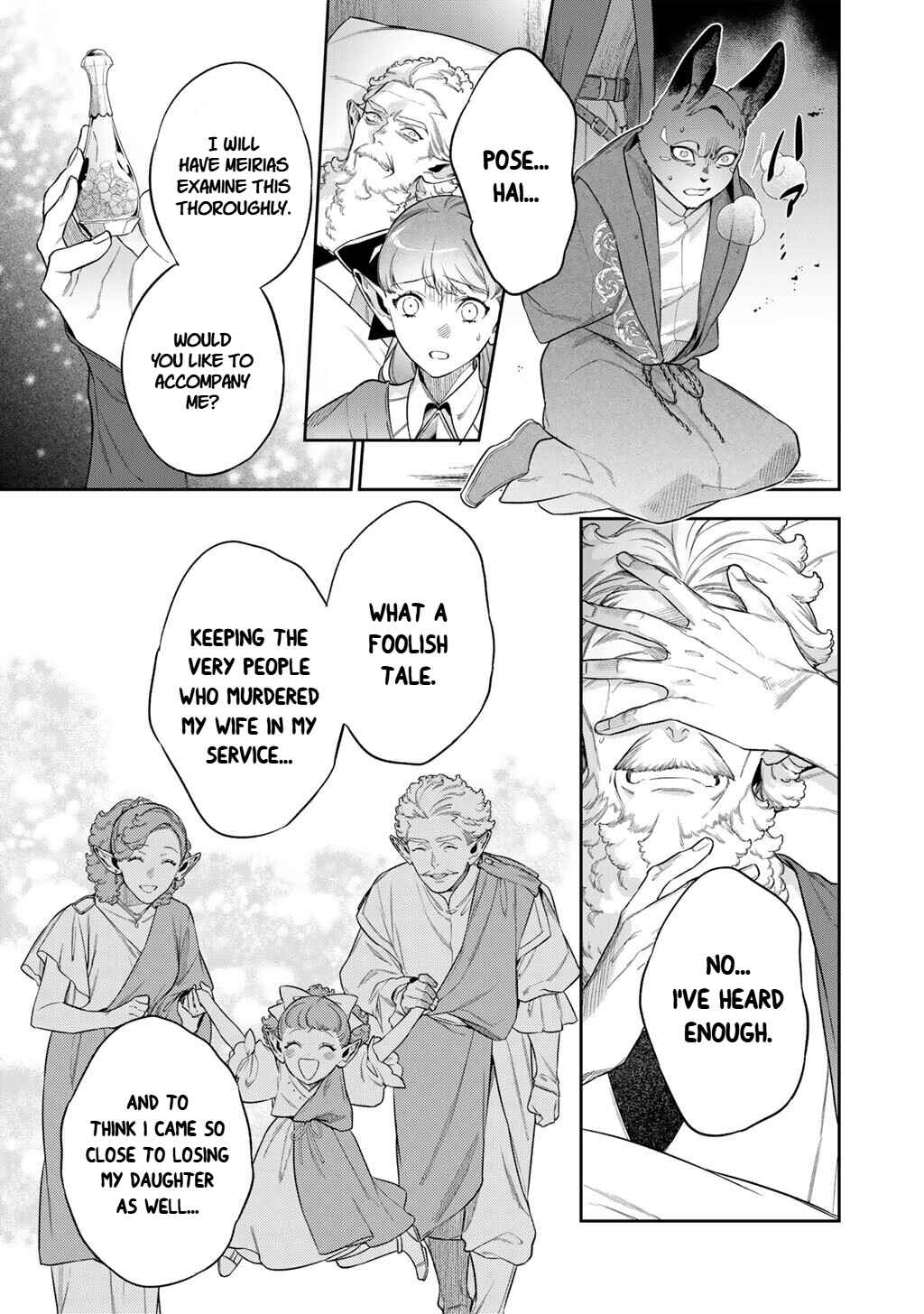 Chapter 63.1 - Page 9