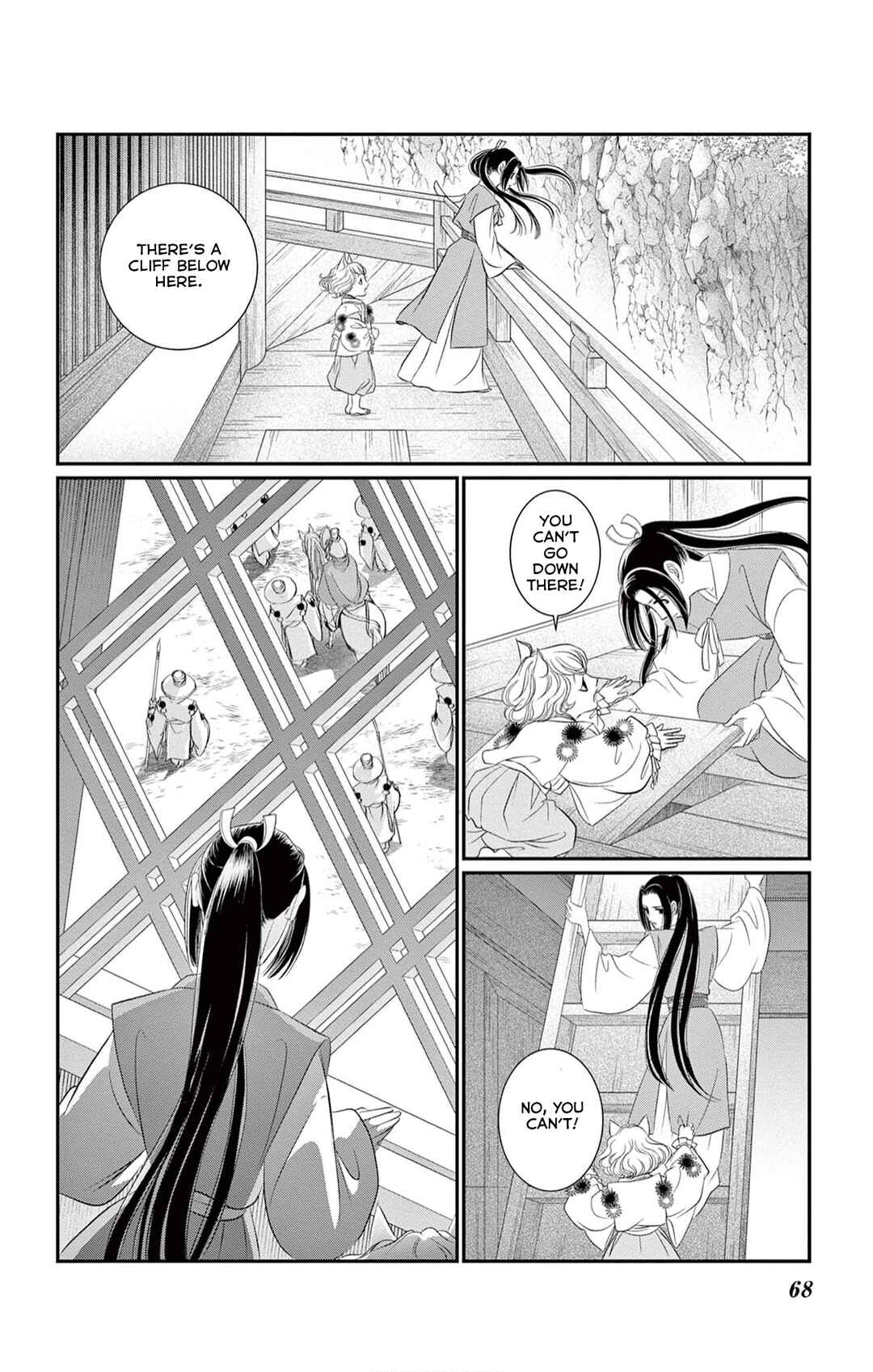 Chapter 2 - Page 10