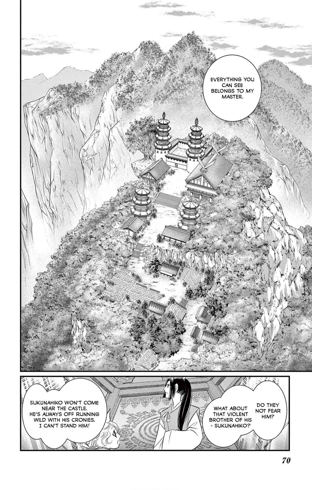 Chapter 2 - Page 12