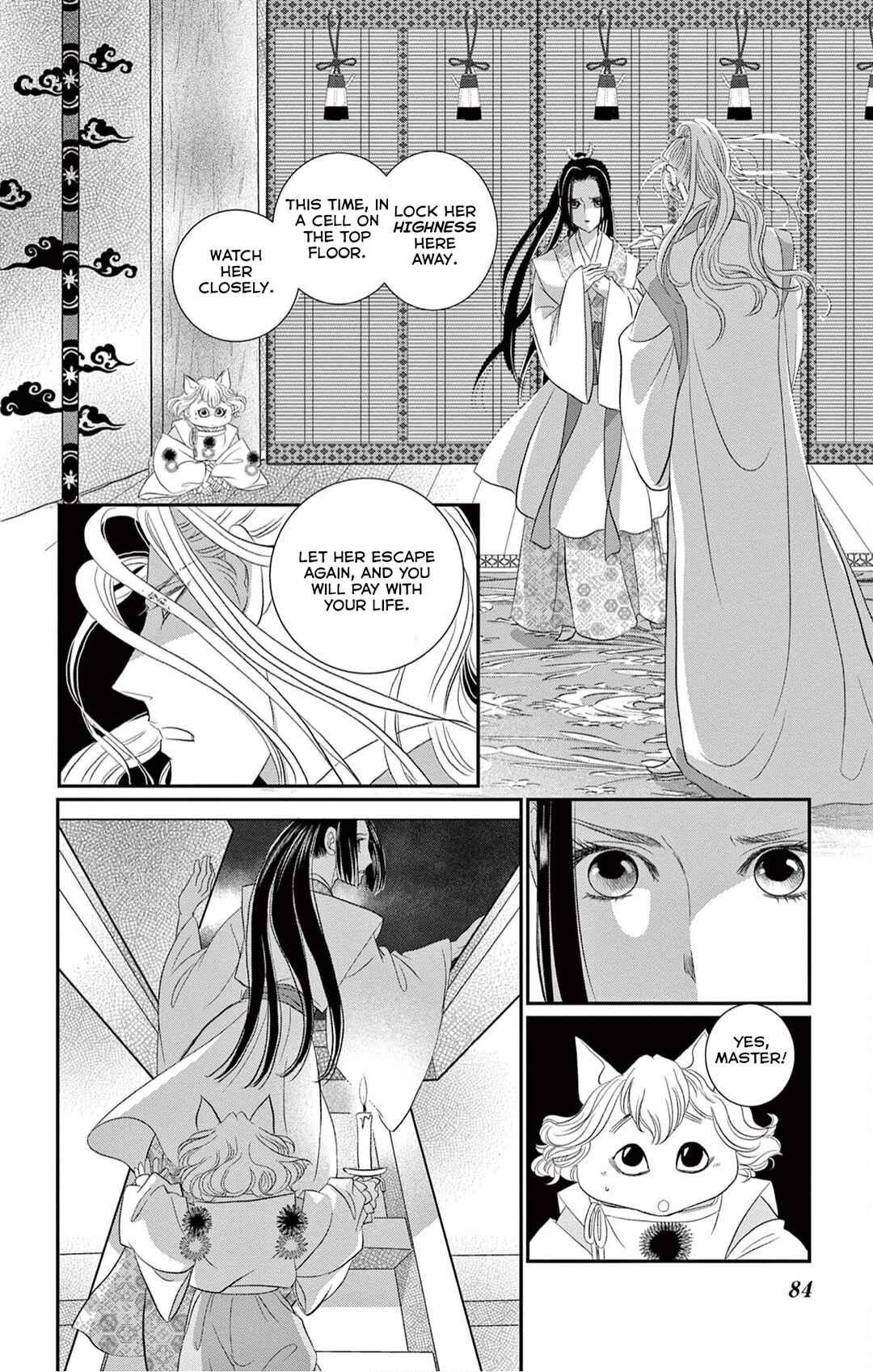 Chapter 2 - Page 26