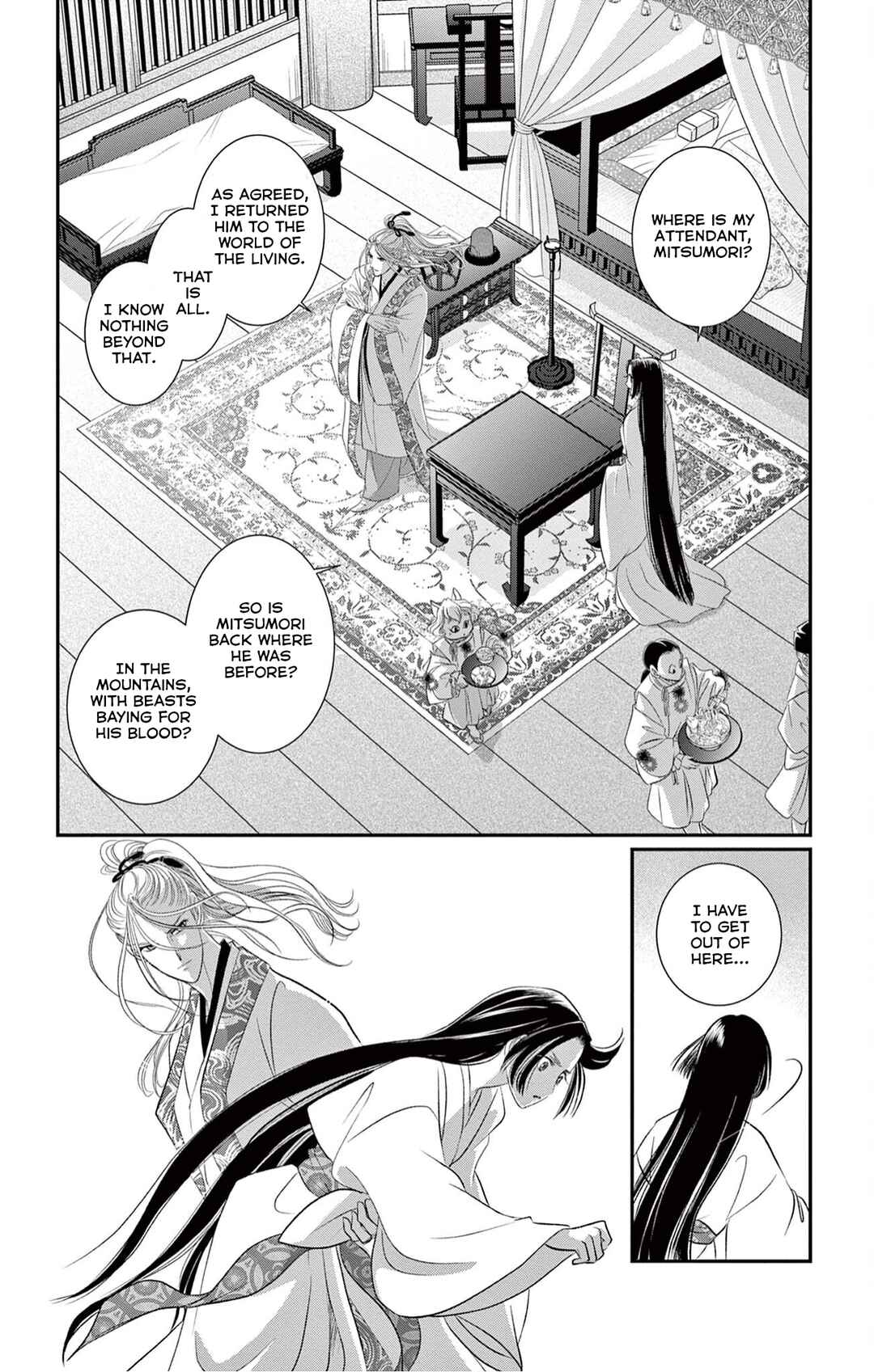 Chapter 2 - Page 8