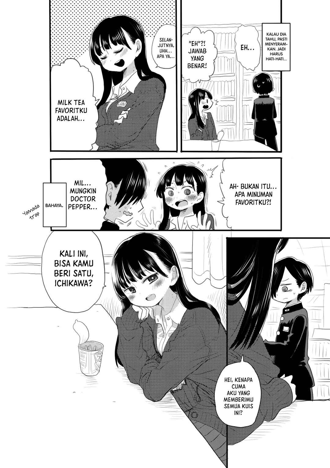 Chapter 17.8 - Page 3