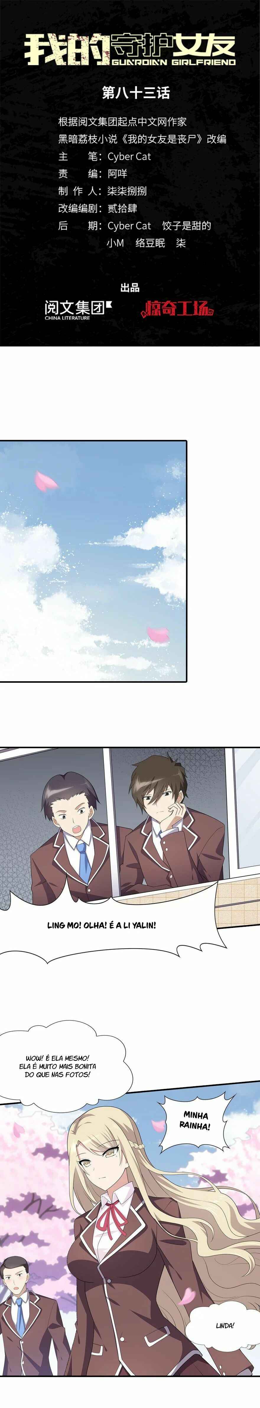 Chapter 83 - Page 3
