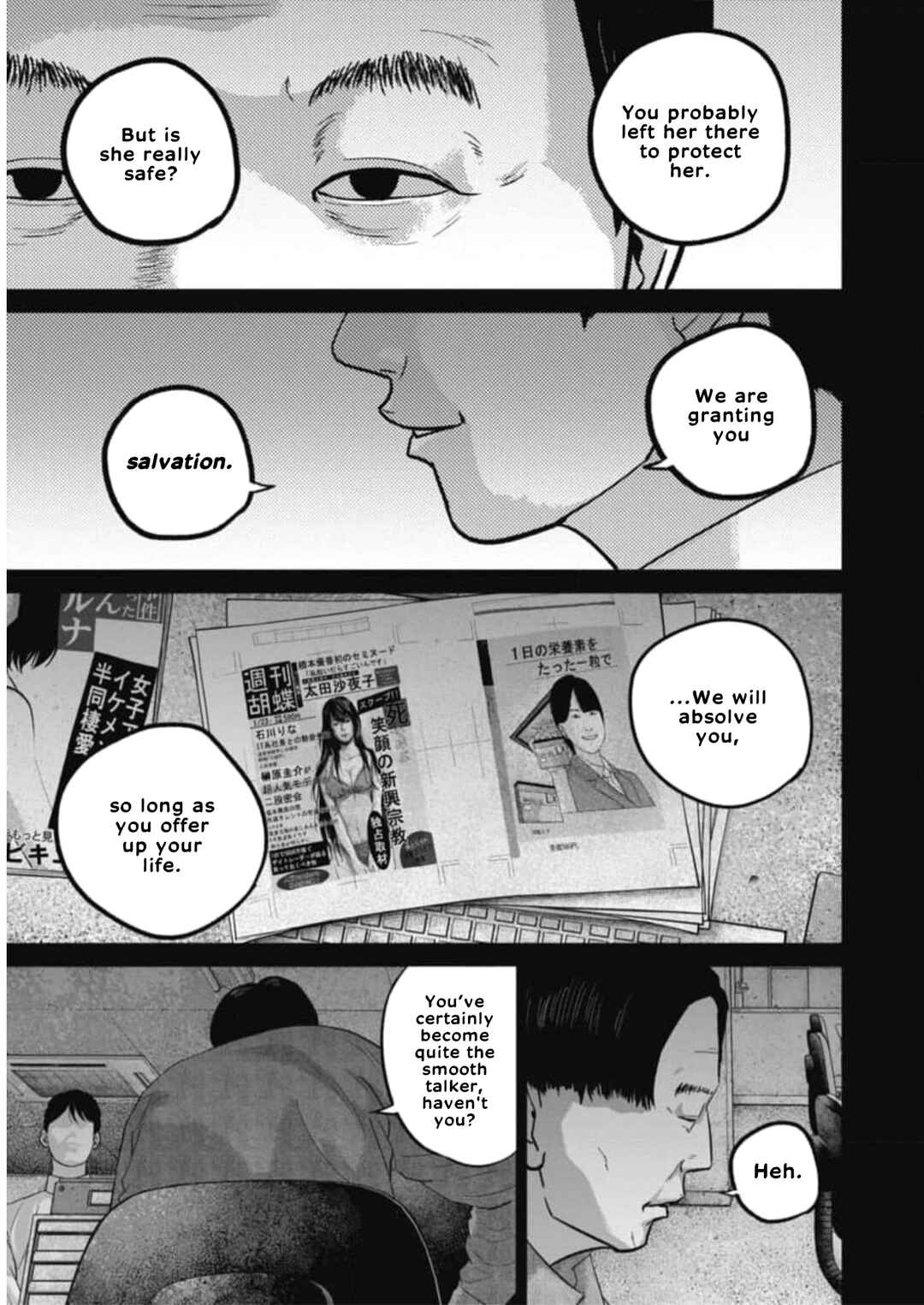Chapter 58 - Page 11