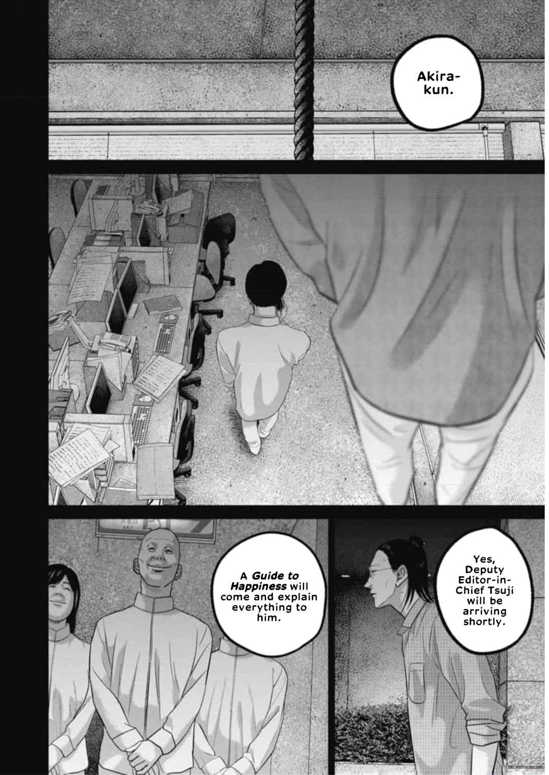Chapter 58 - Page 12