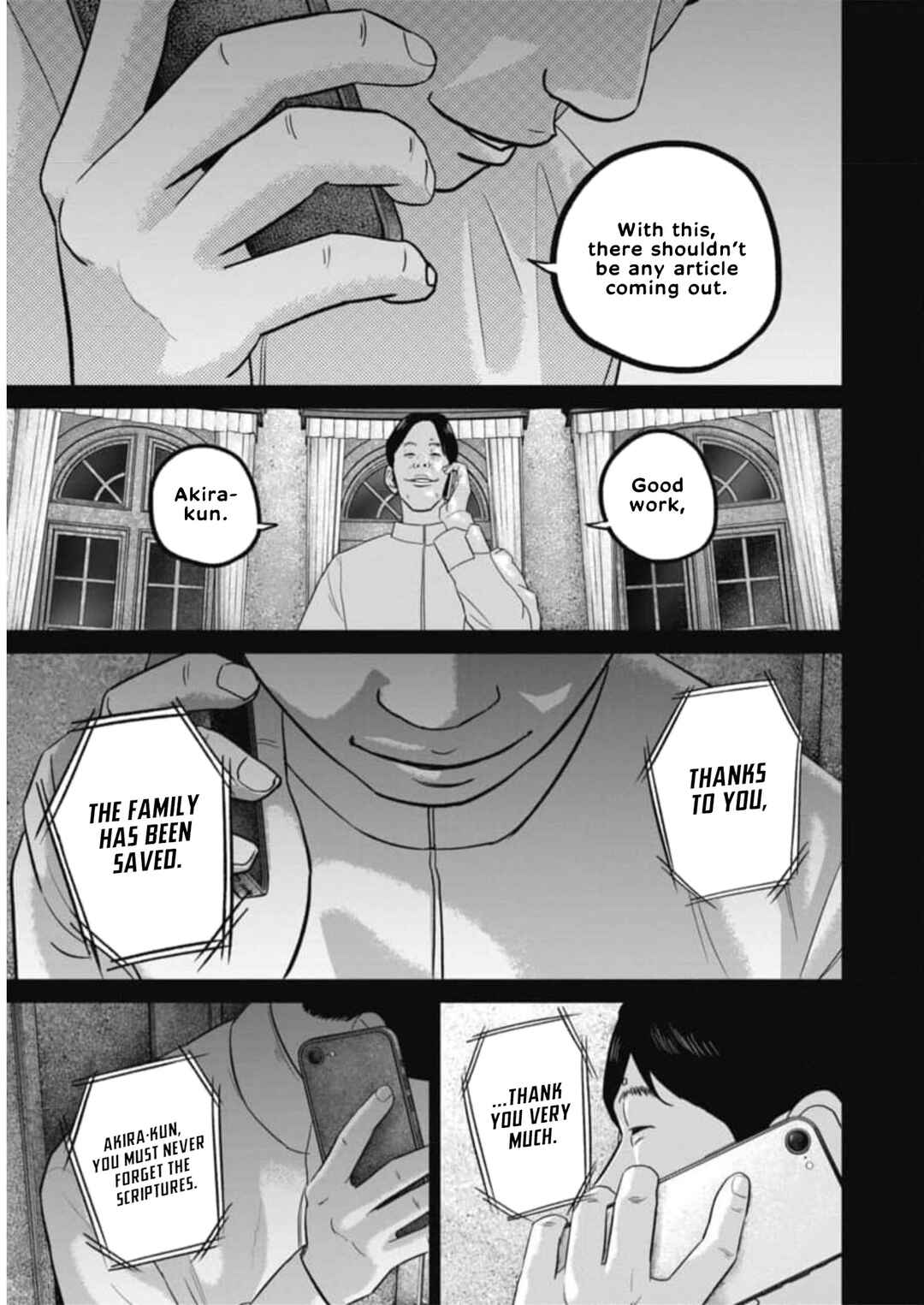 Chapter 58 - Page 13