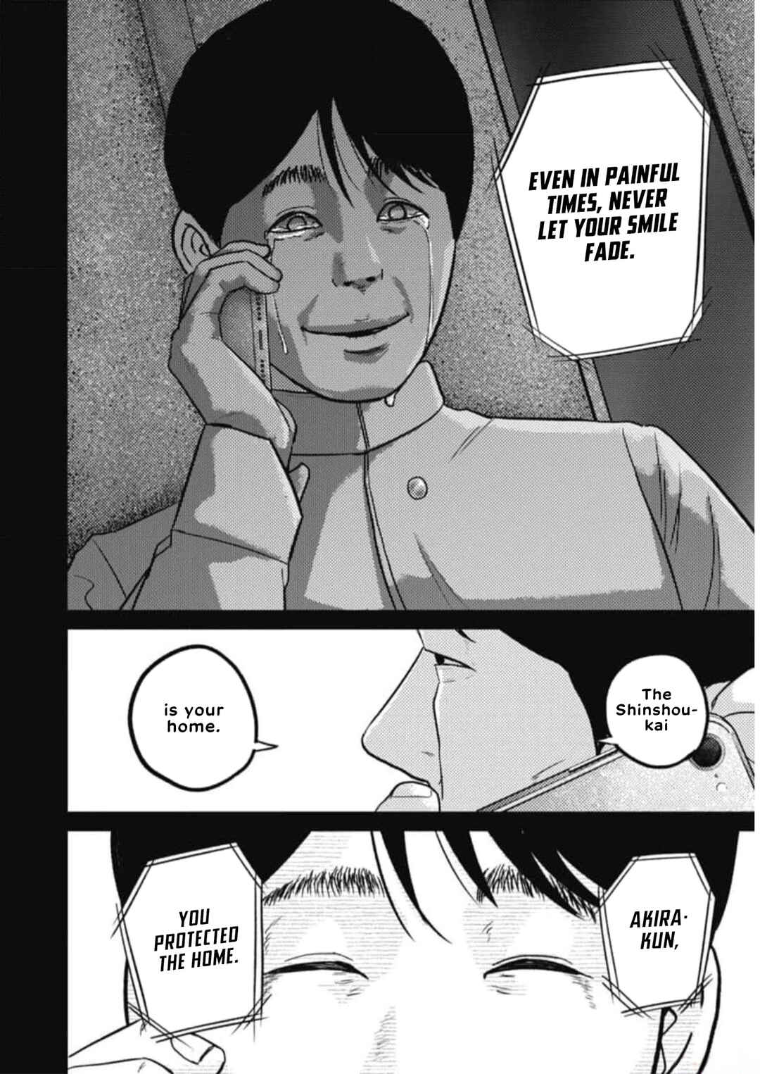 Chapter 58 - Page 14