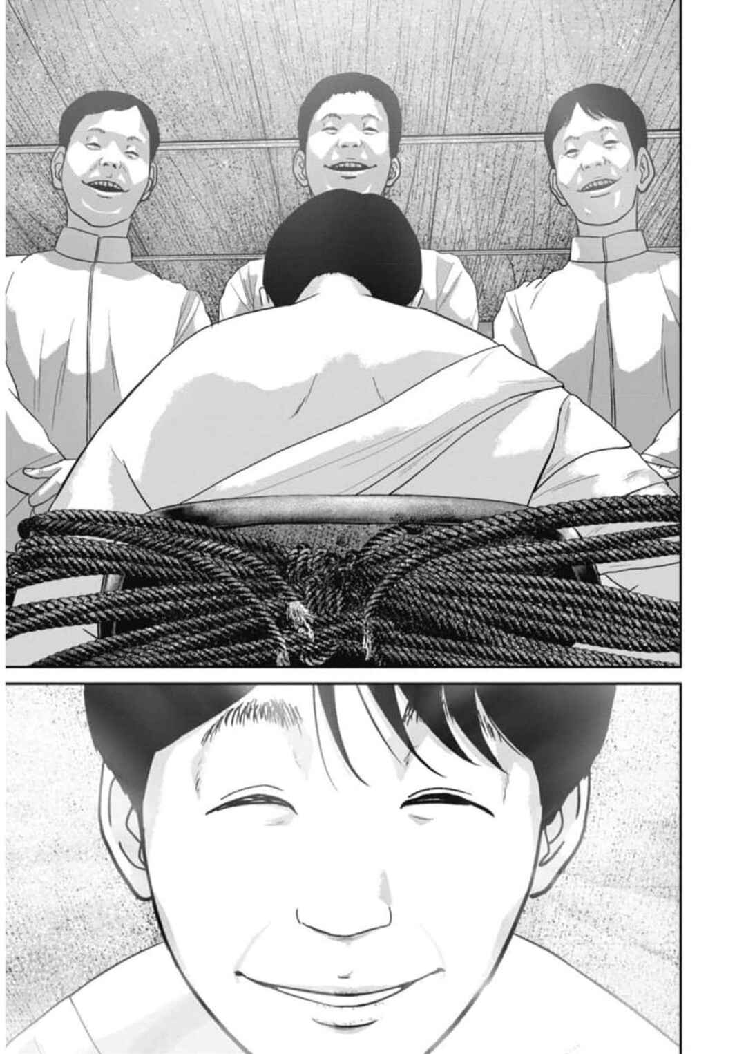 Chapter 58 - Page 17