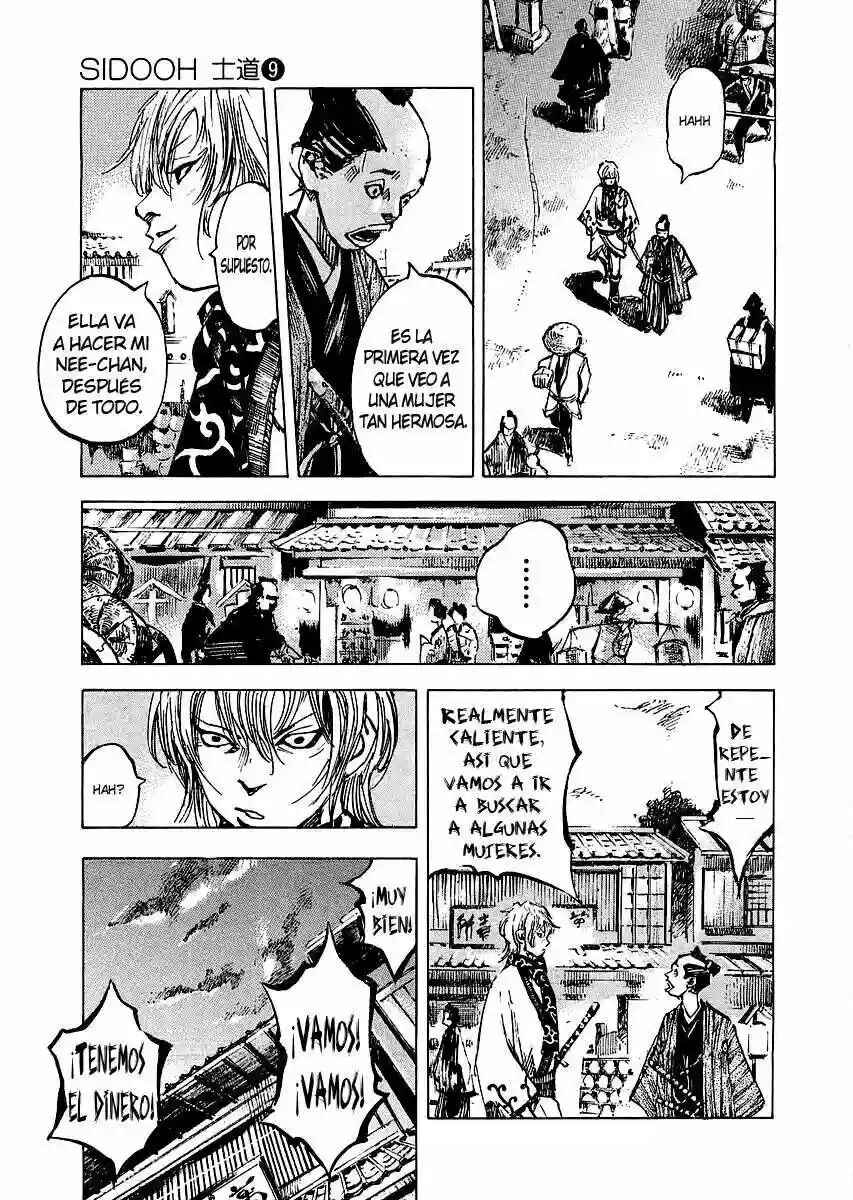 Chapter 85 - Page 13