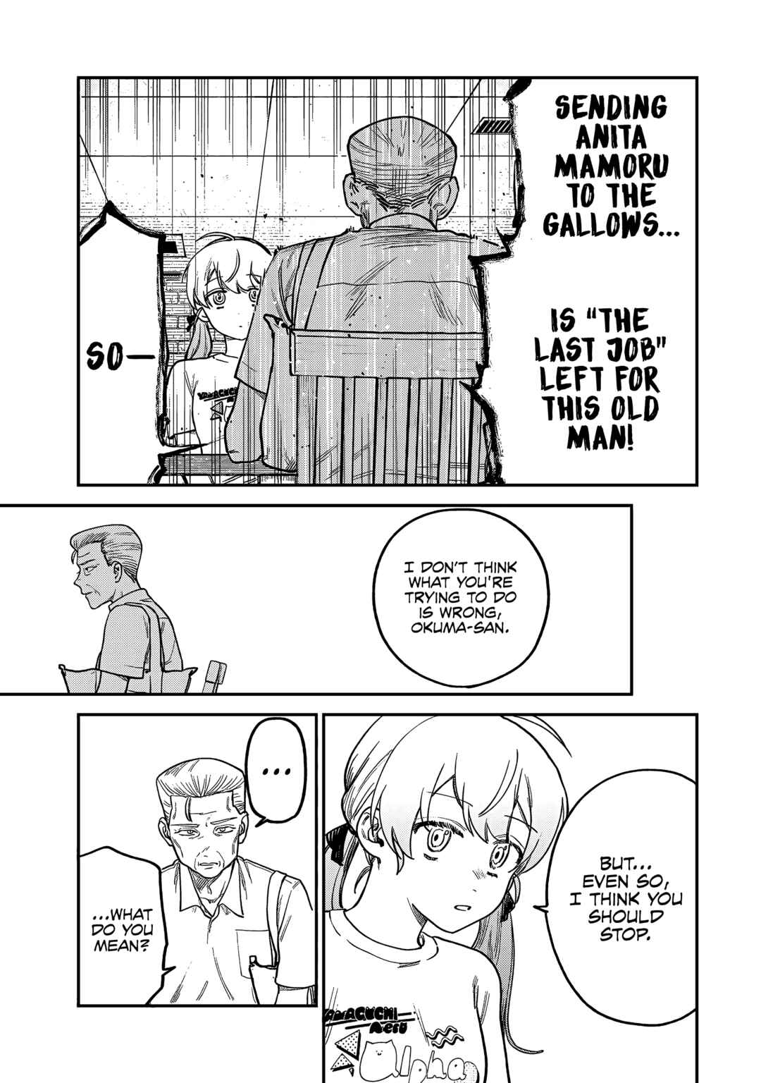 Chapter 6 - Page 20