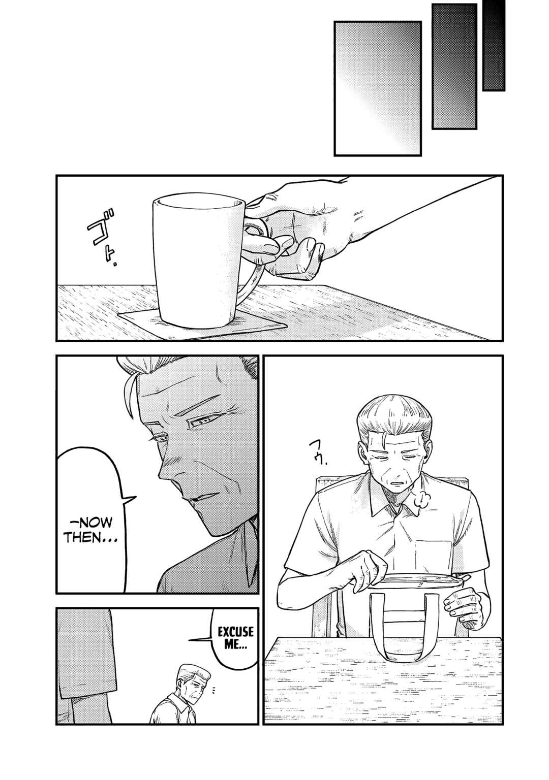 Chapter 6 - Page 8