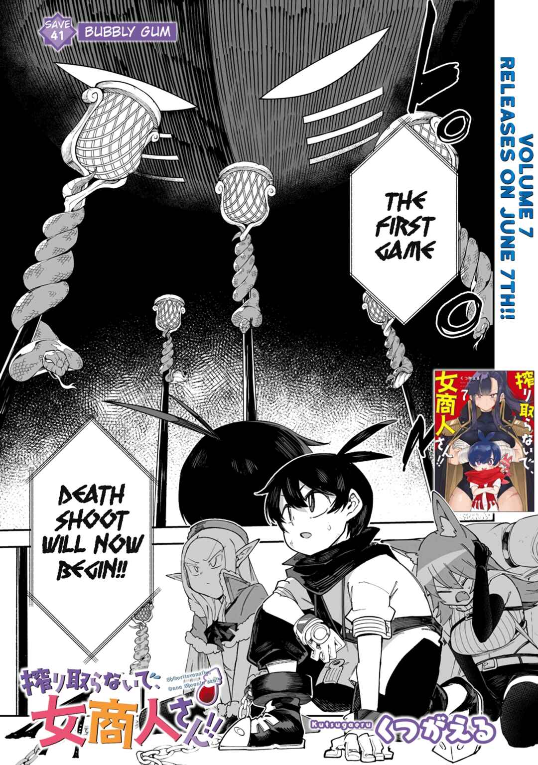 Chapter 41.1 - Page 1