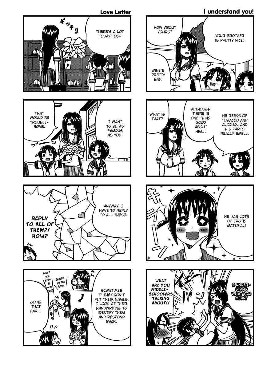 Chapter 2 - Page 3