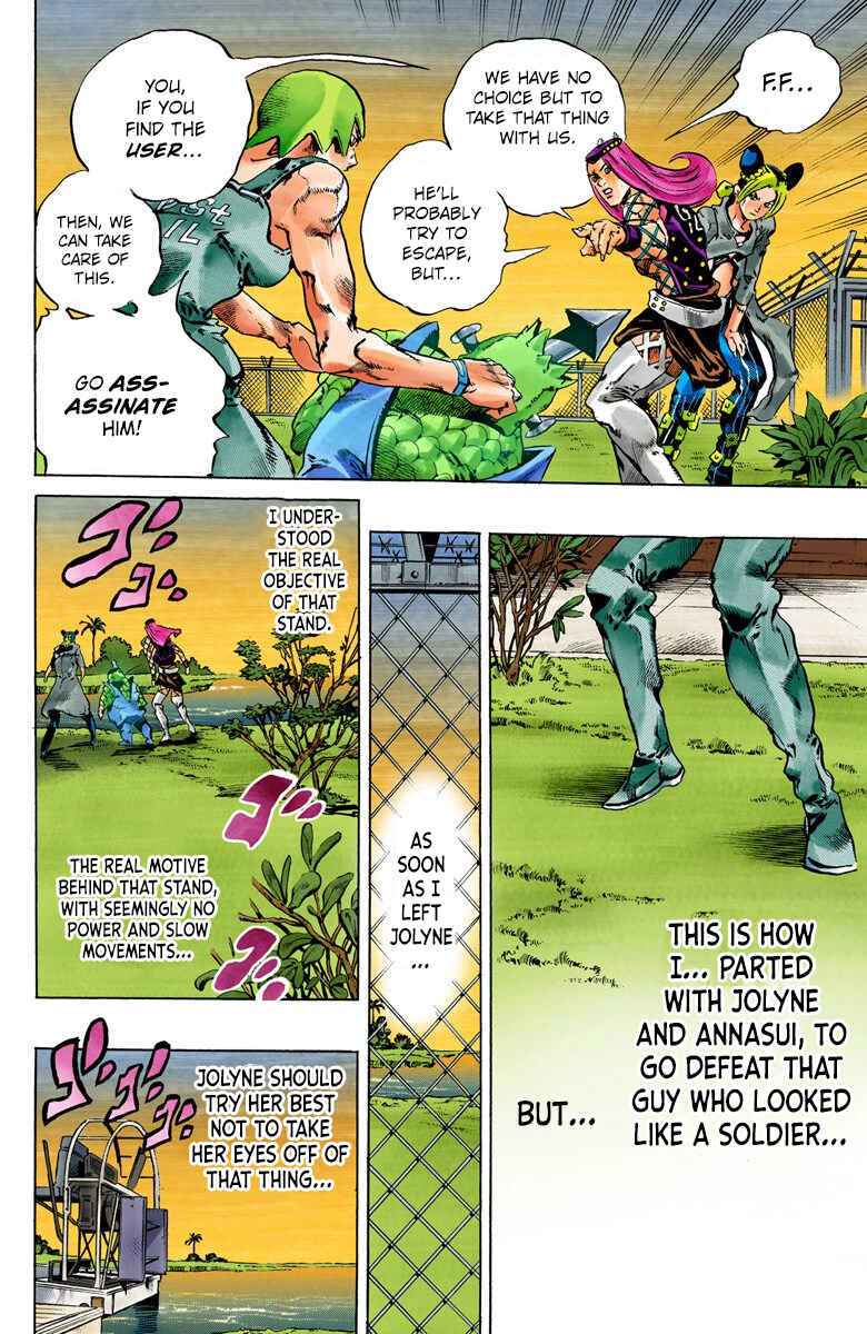 Chapter 79 - Page 17
