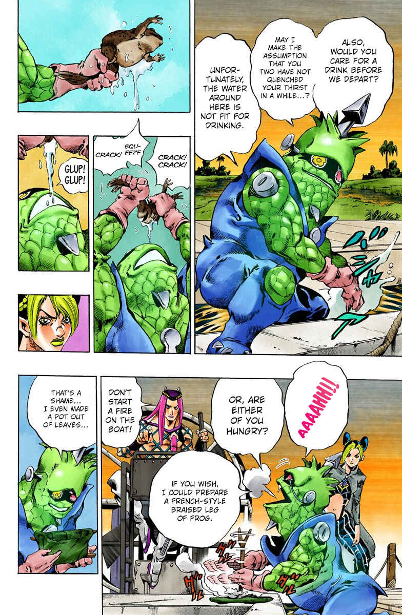 Chapter 79 - Page 3