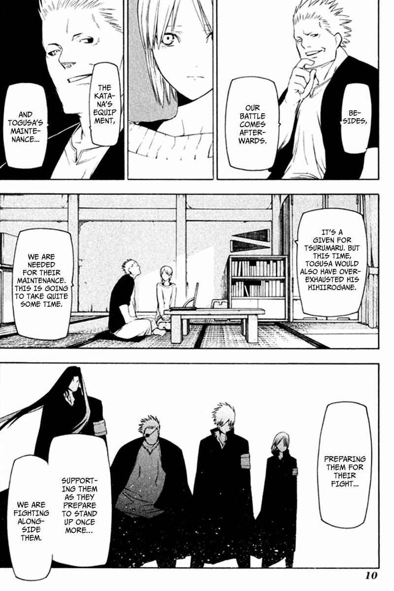 Chapter 21 - Page 12