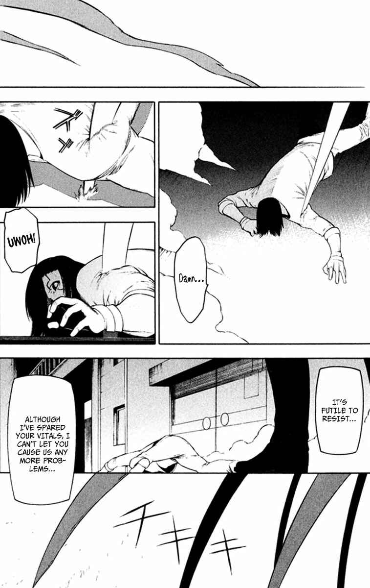 Chapter 21 - Page 14