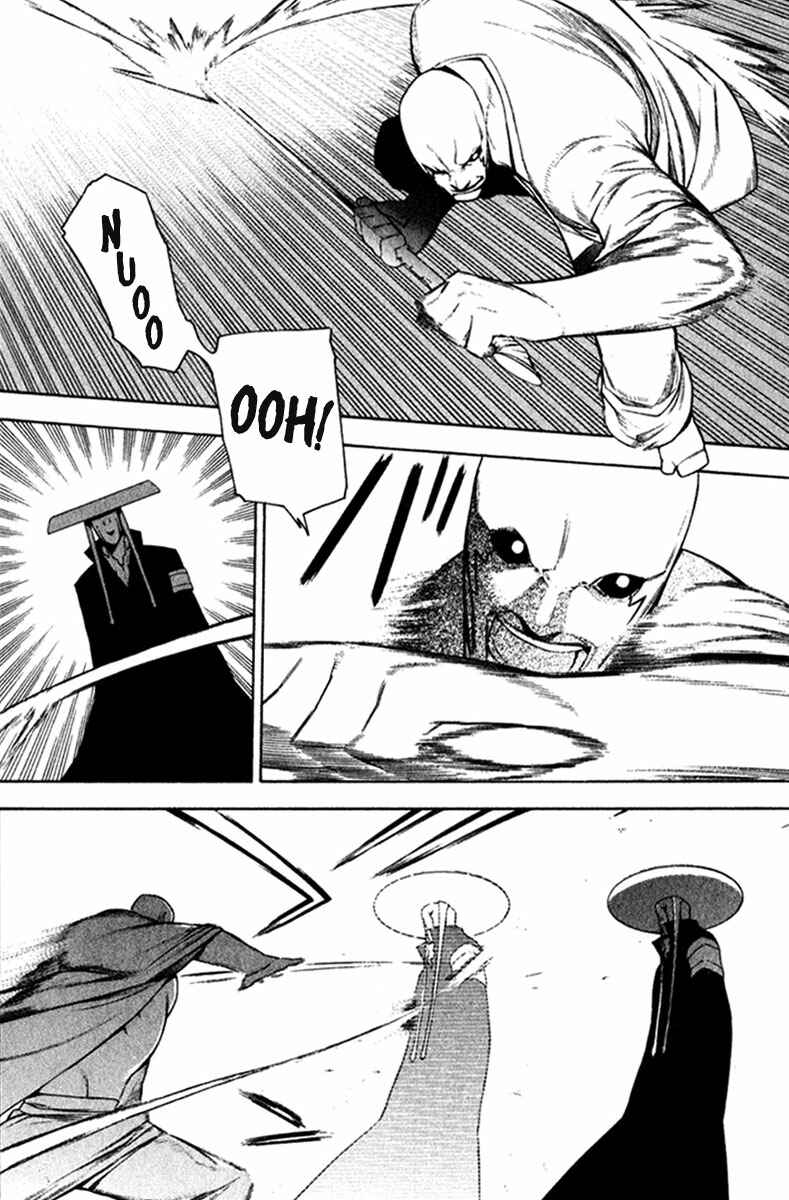 Chapter 21 - Page 16