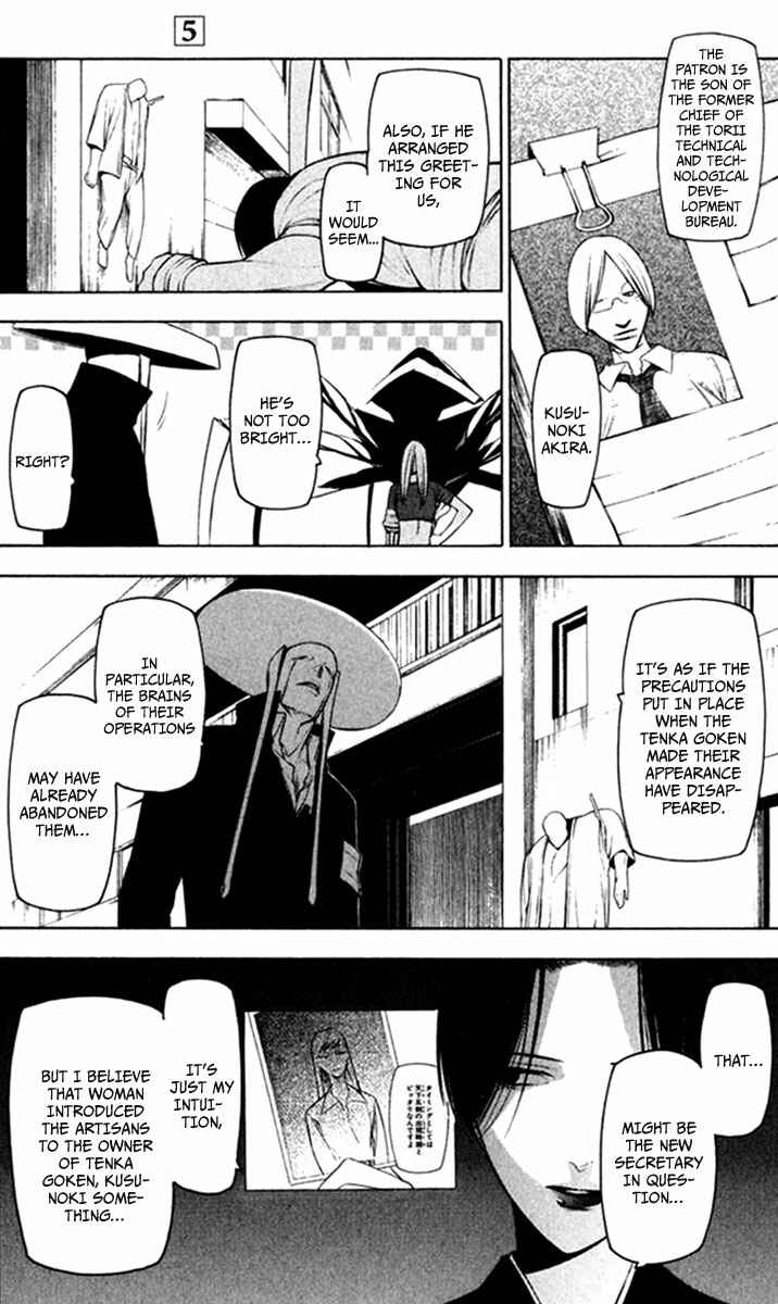 Chapter 21 - Page 19