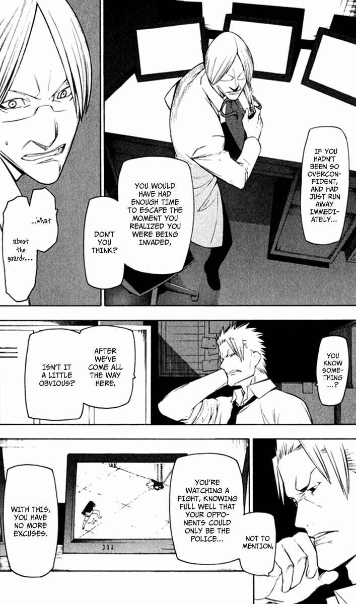 Chapter 21 - Page 21