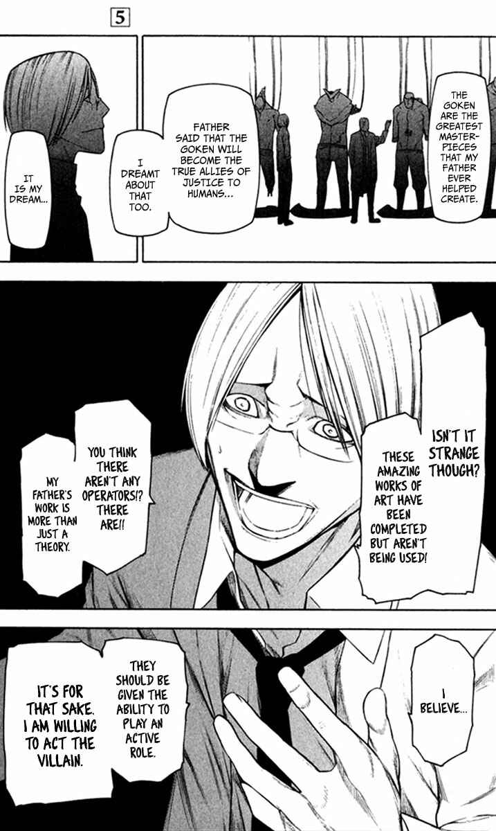 Chapter 21 - Page 25