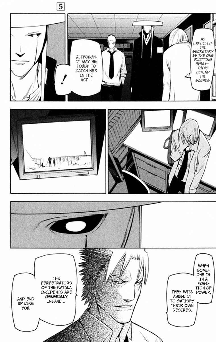 Chapter 21 - Page 27