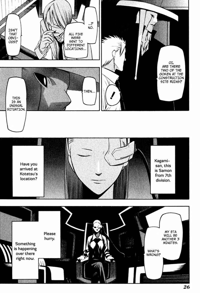 Chapter 21 - Page 28