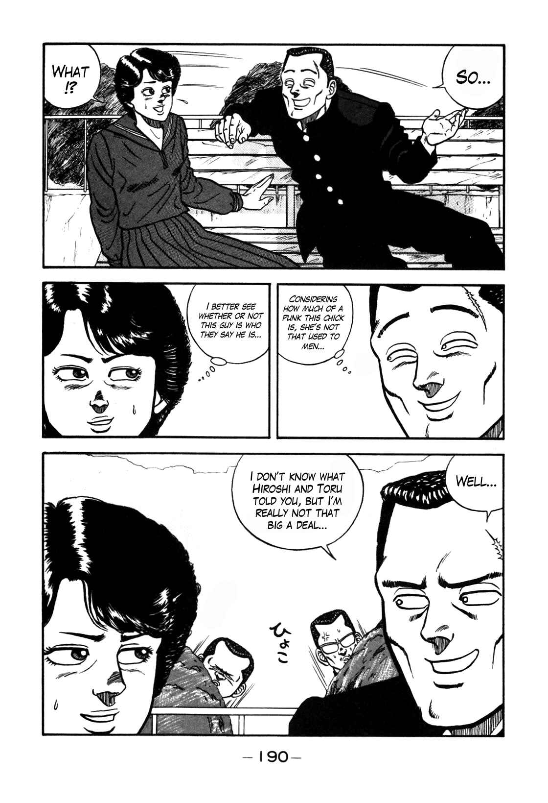 Chapter 72 - Page 10