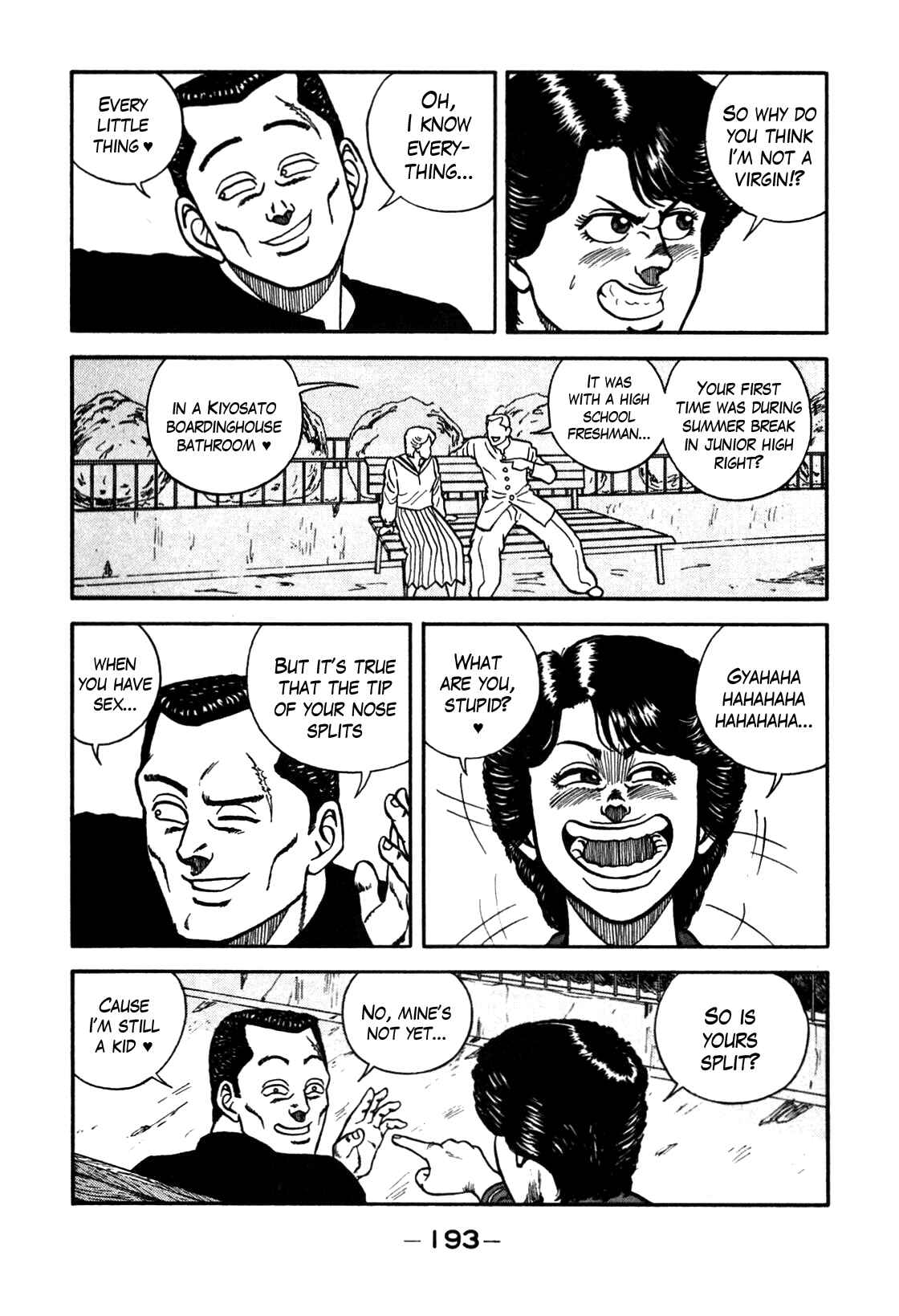 Chapter 72 - Page 13