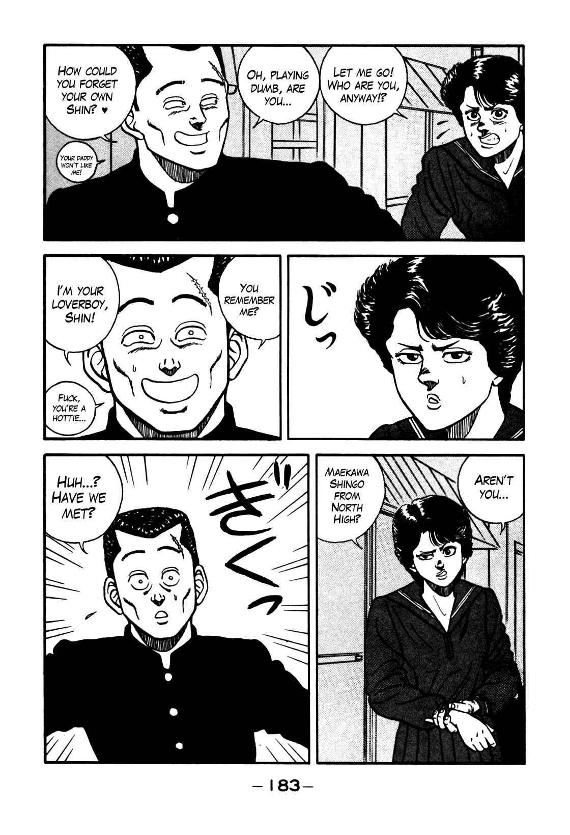 Chapter 72 - Page 3