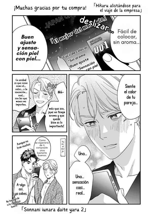 Chapter 10.51 - Page 9