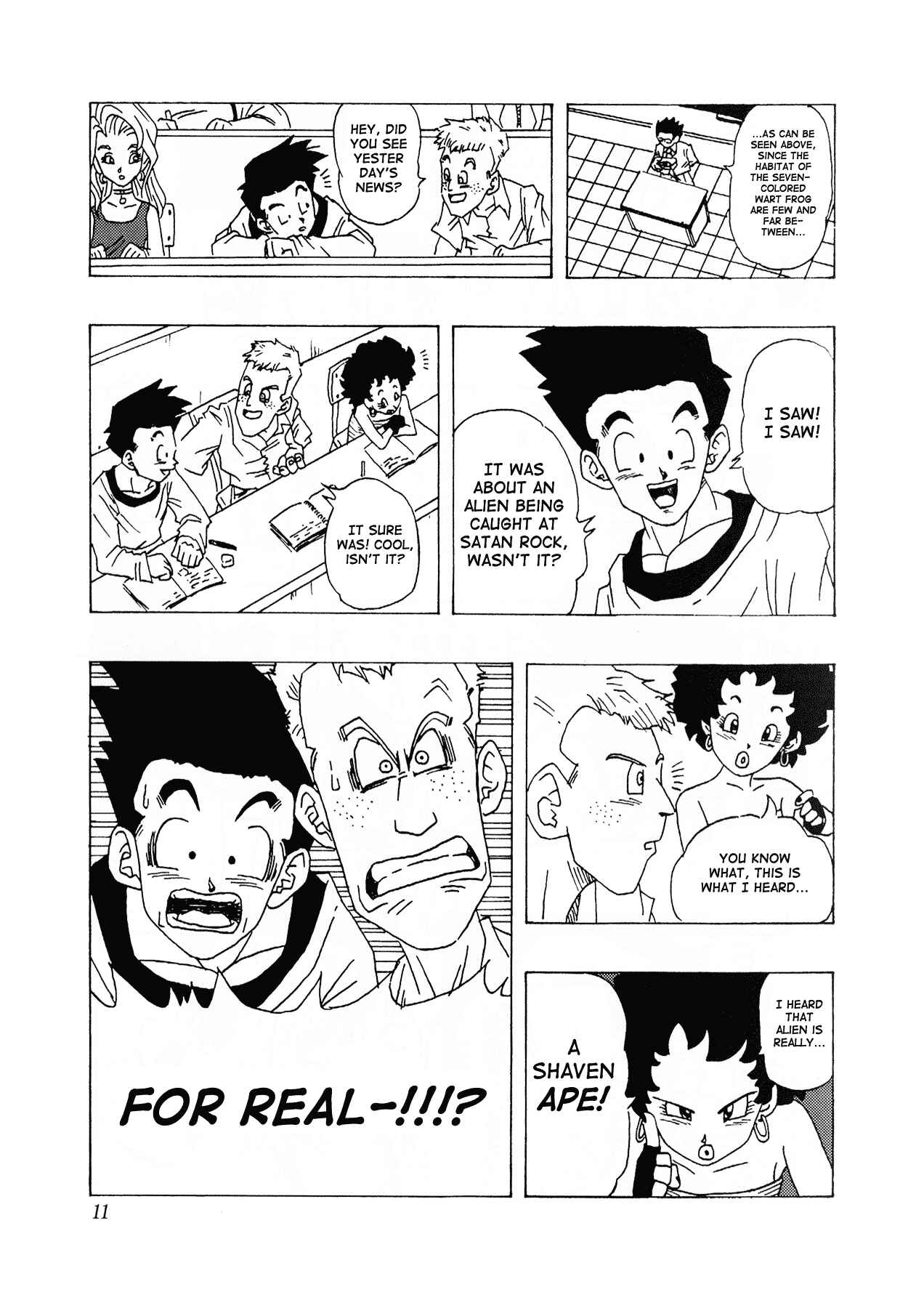 Chapter 1 - Page 12