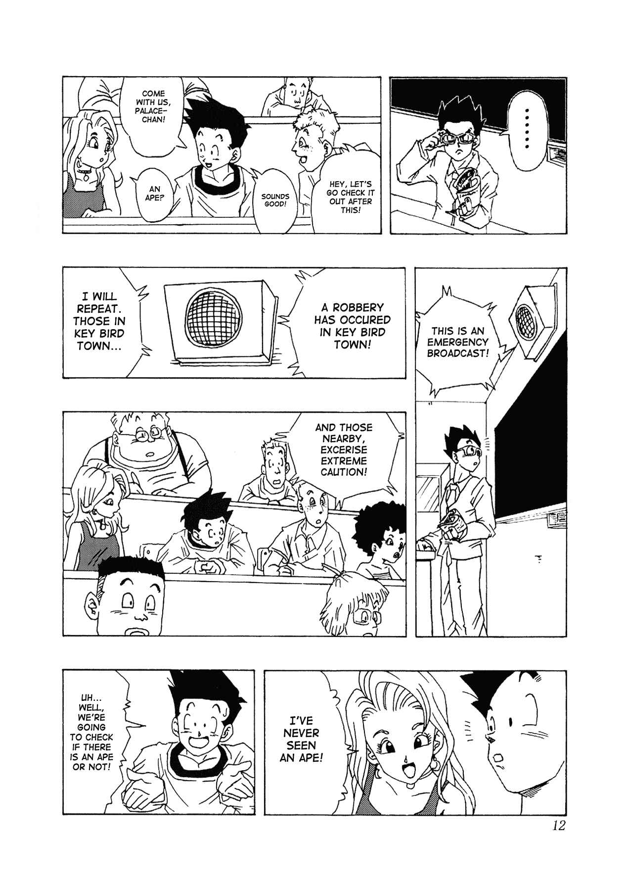 Chapter 1 - Page 13
