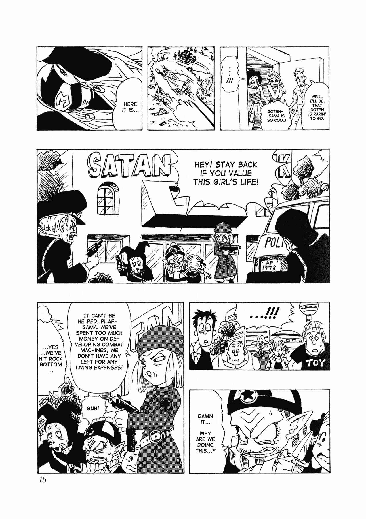 Chapter 1 - Page 16