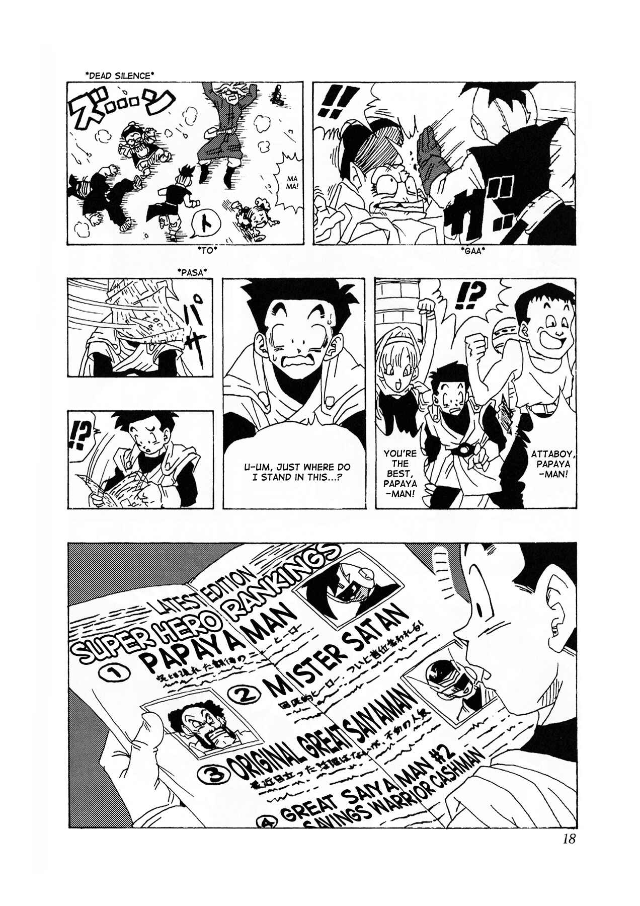 Chapter 1 - Page 19