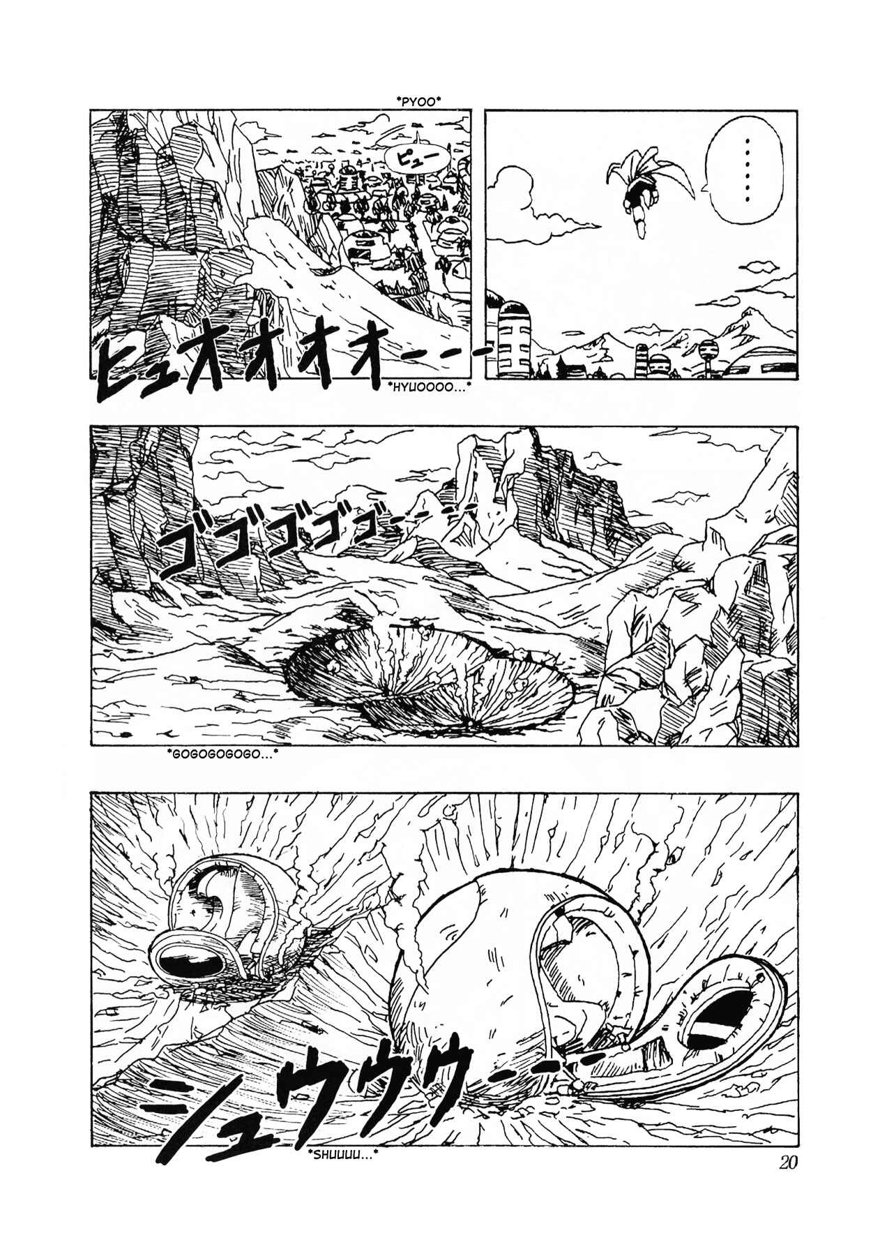 Chapter 1 - Page 21