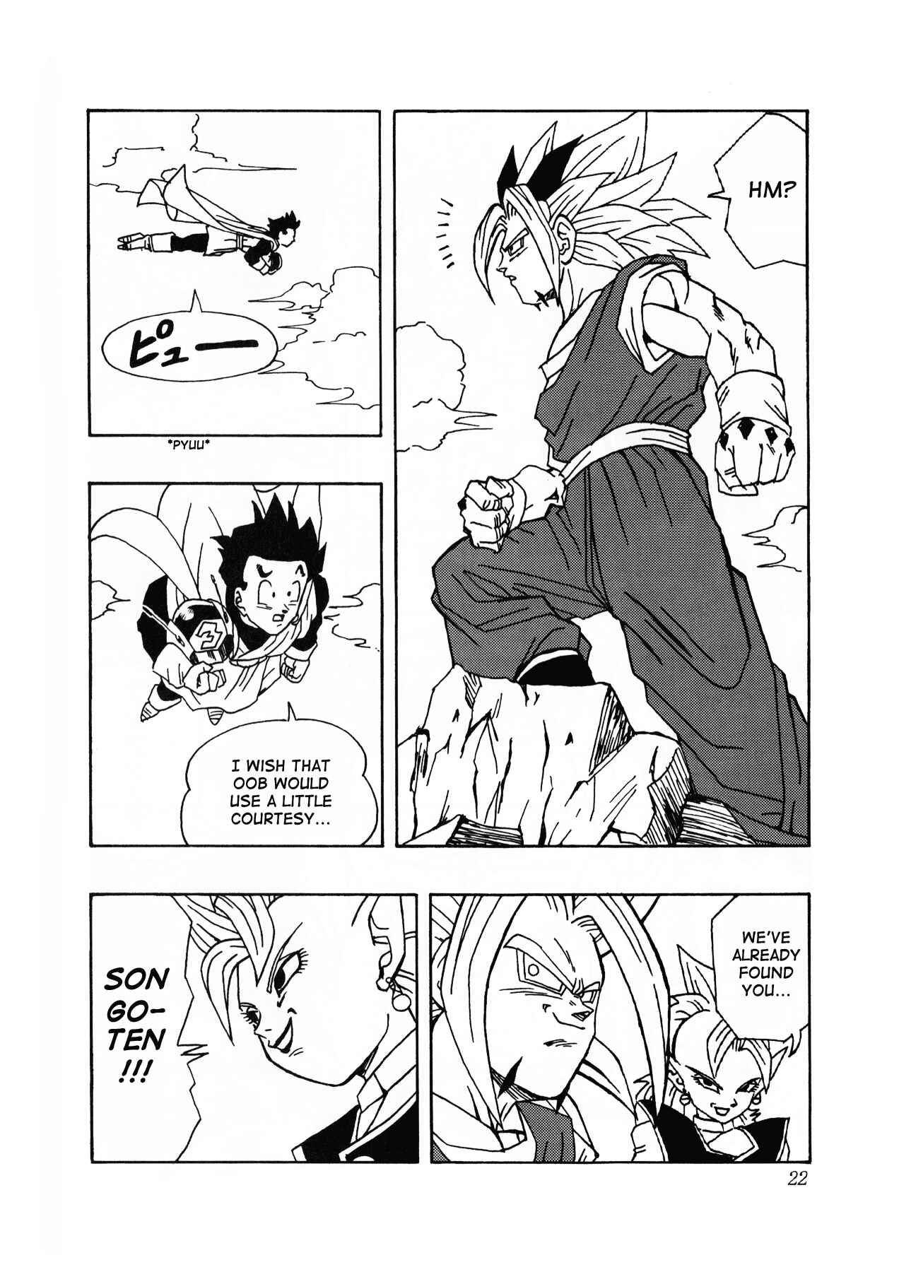 Chapter 1 - Page 23