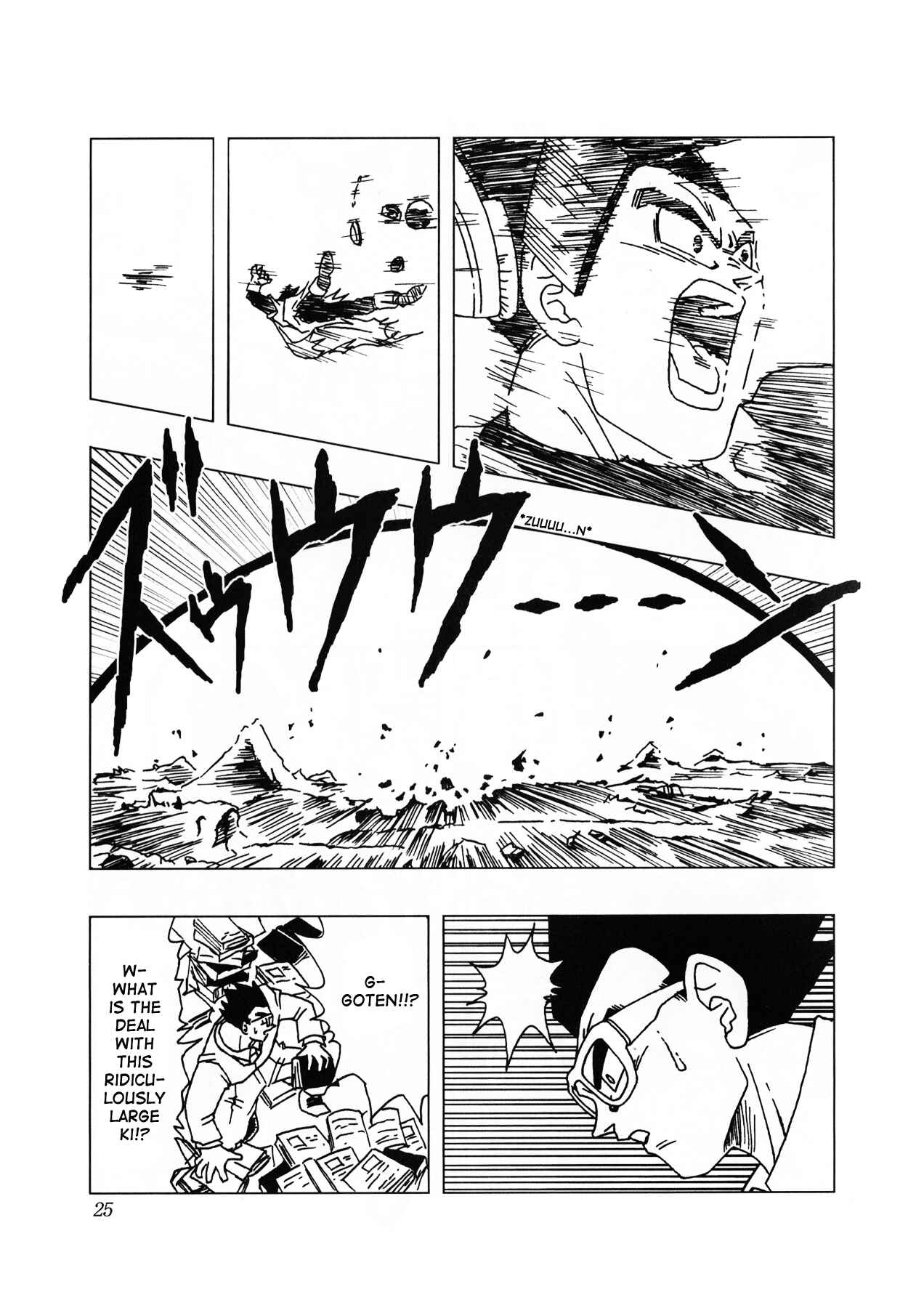 Chapter 1 - Page 26