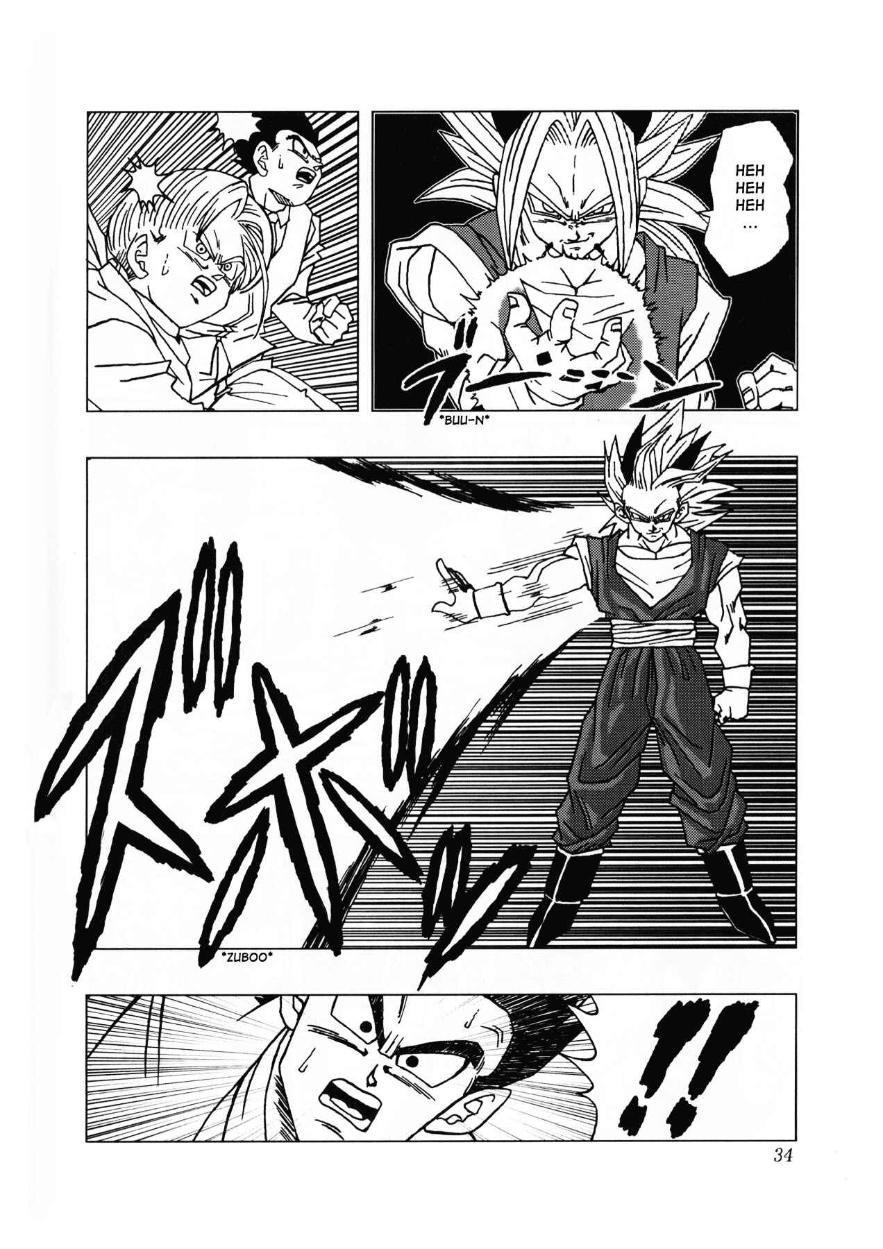 Chapter 1 - Page 35