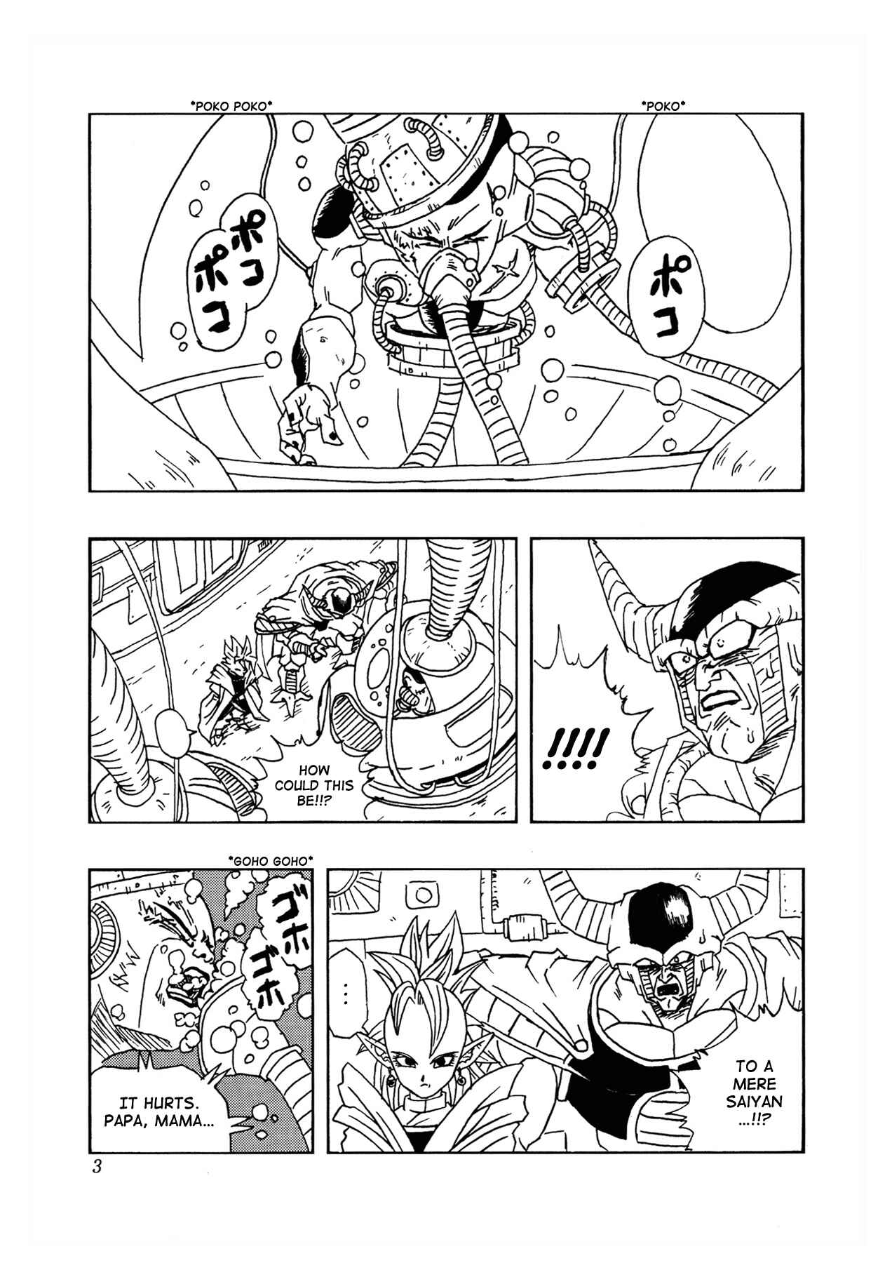 Chapter 1 - Page 4
