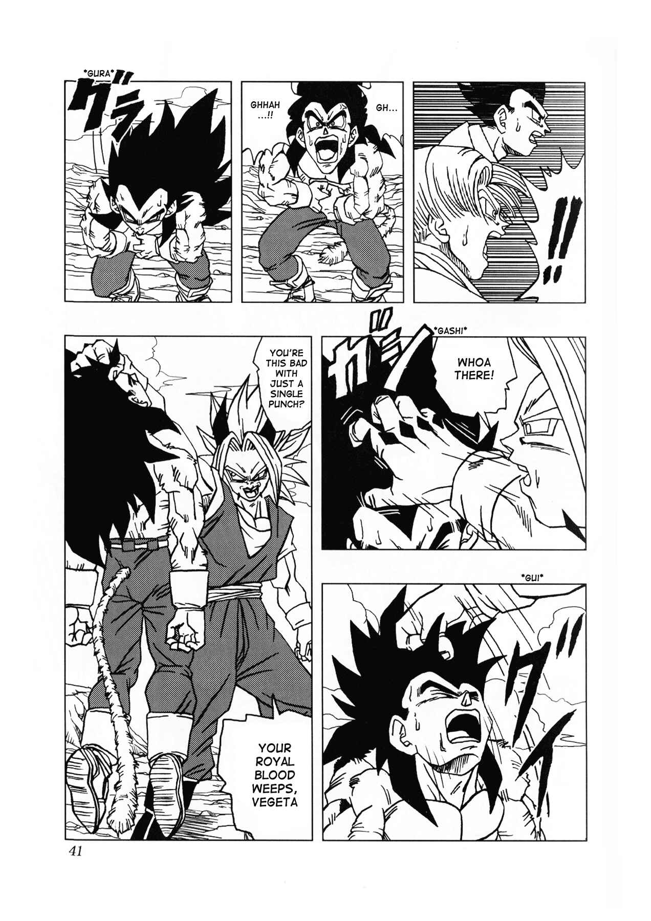 Chapter 1 - Page 42