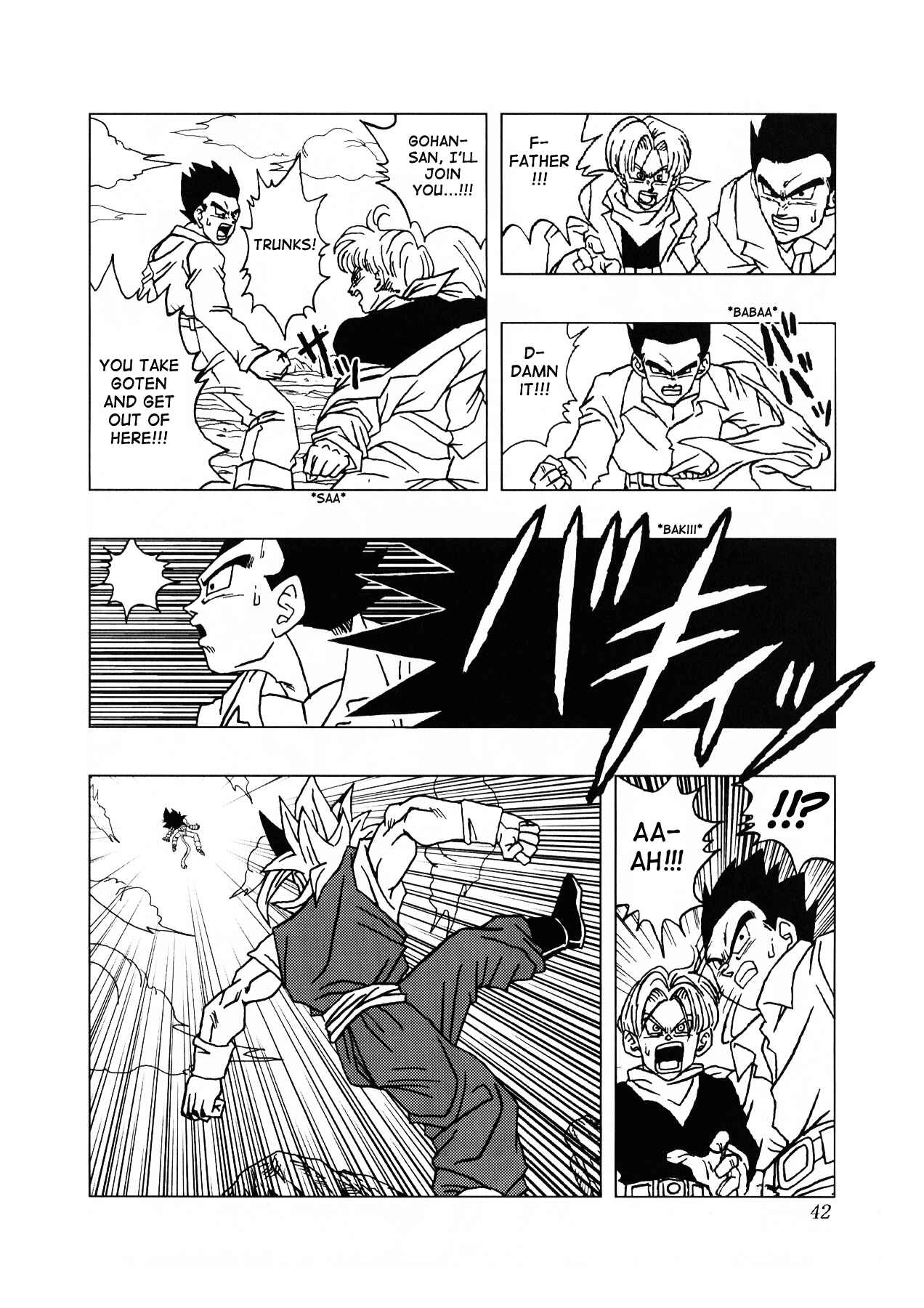 Chapter 1 - Page 43