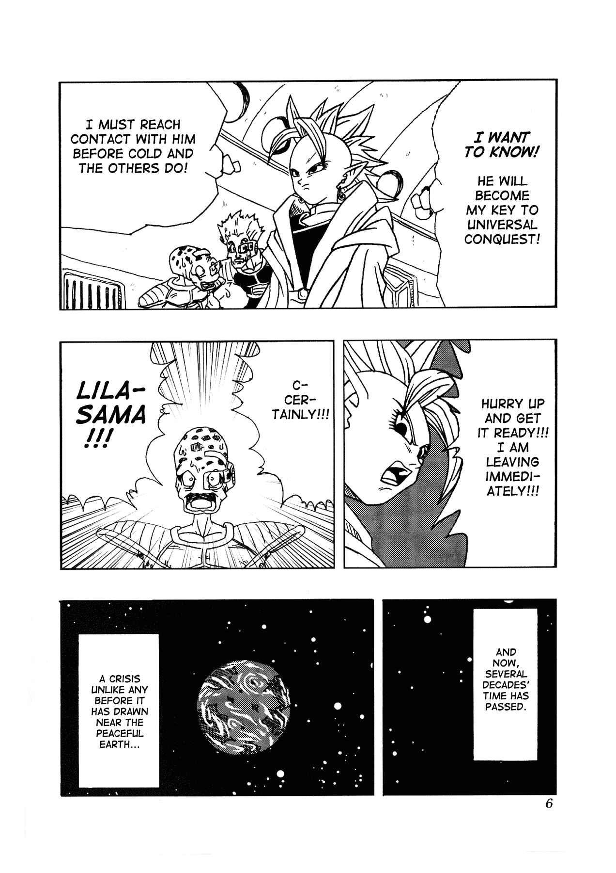 Chapter 1 - Page 7