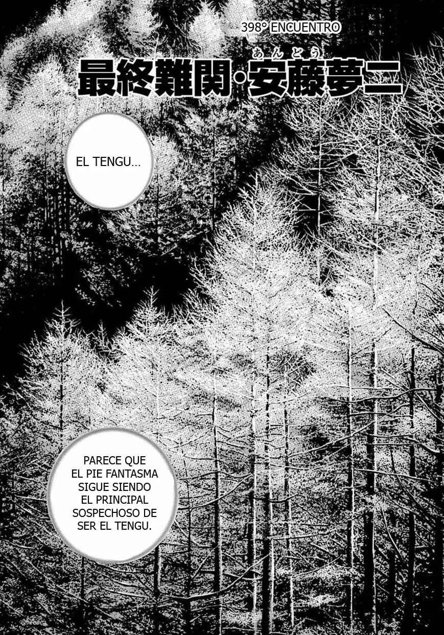 Chapter 398 - Page 1