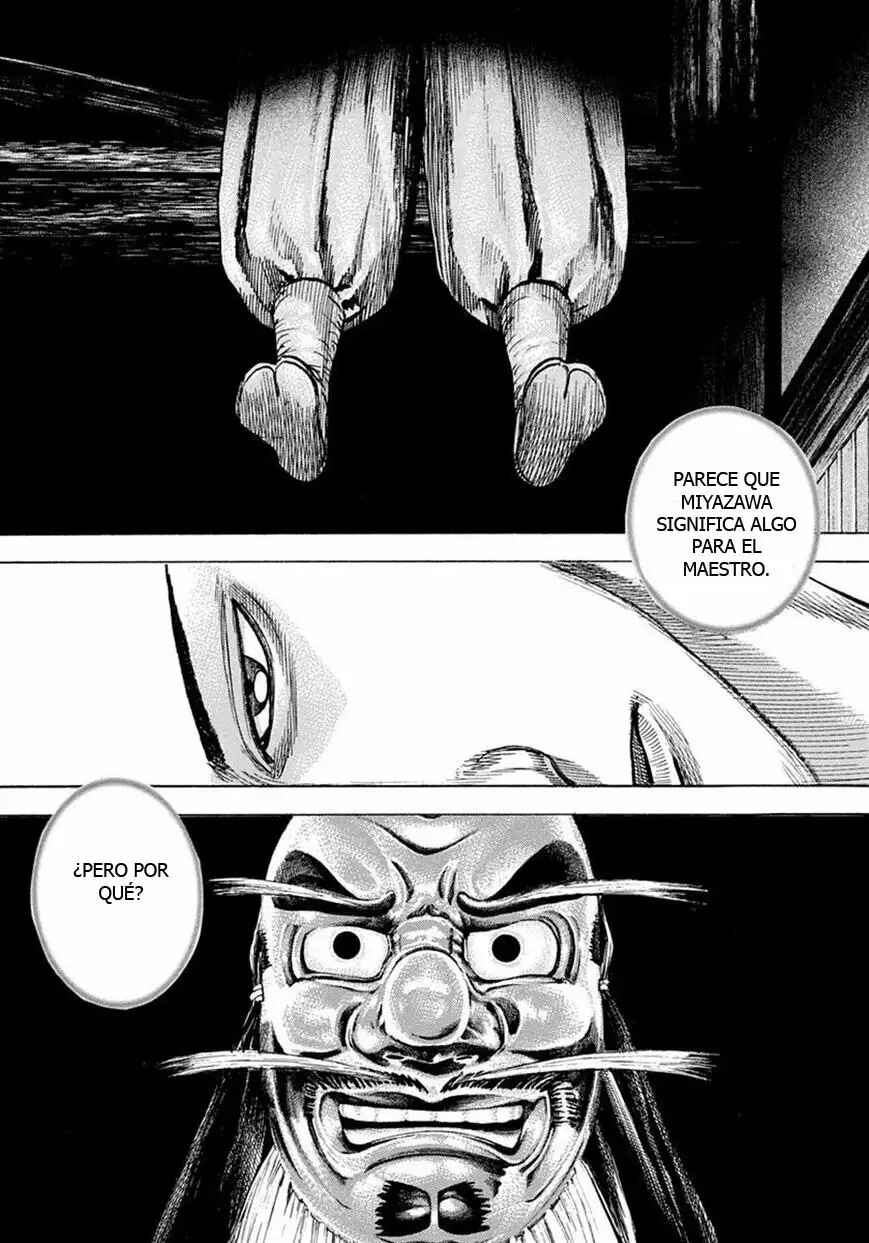 Chapter 398 - Page 17
